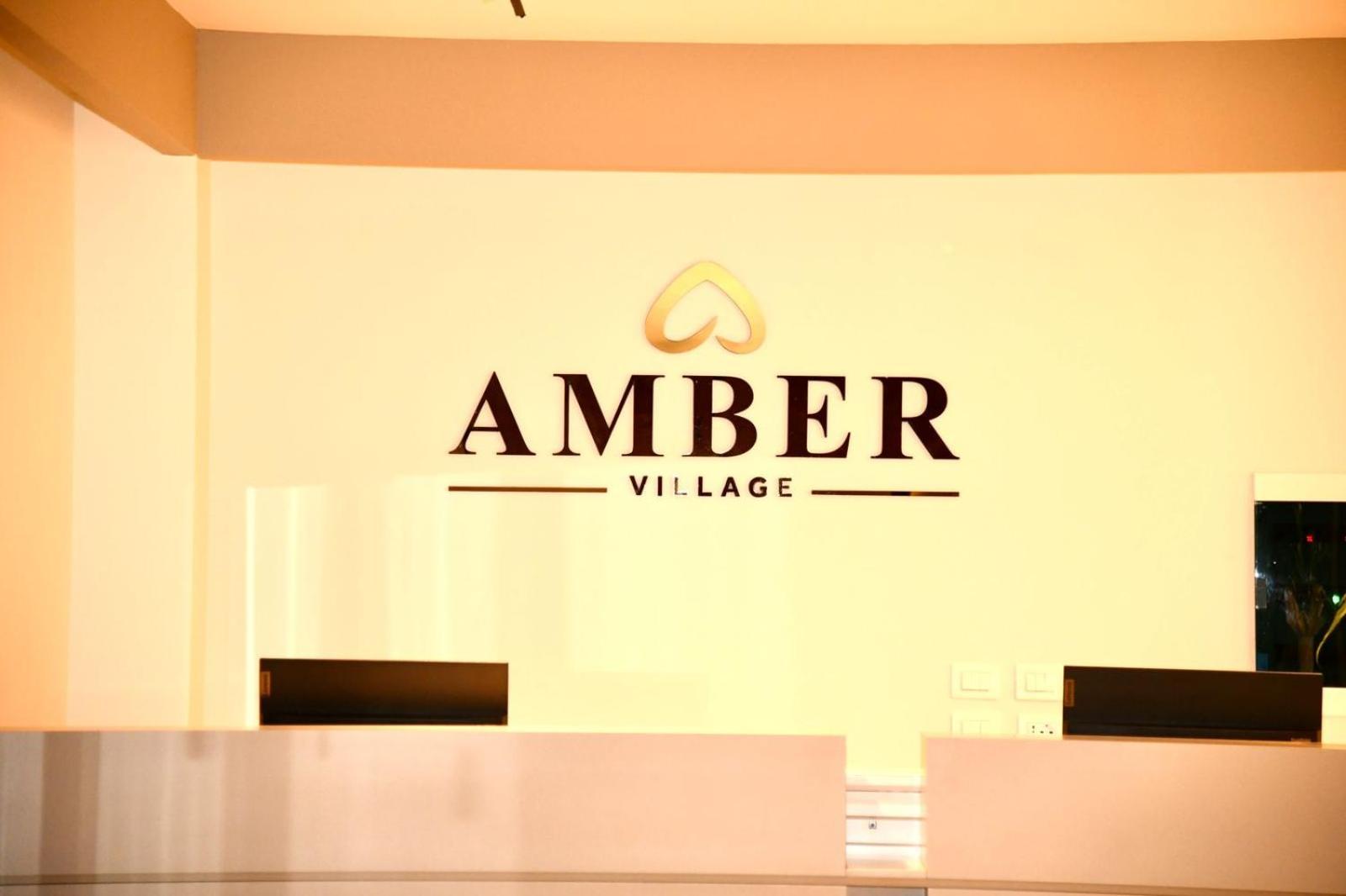 Amber Village Spille Kültér fotó
